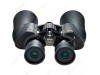 Nikon 10-22x50 Aculon A211 Binocular